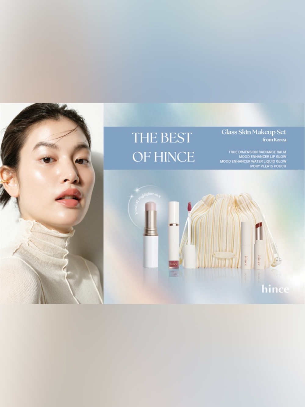 Hince Makeup Gift Set with Cosmetic Pouch Korean Beauty Glass Skin NWT
